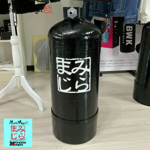 ԗp   20L  Ղc炸XgXt[ eiX ~N}WbN  20L