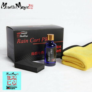 KXR[eBO    h eQ Rain cort PRO CR[gv eiX