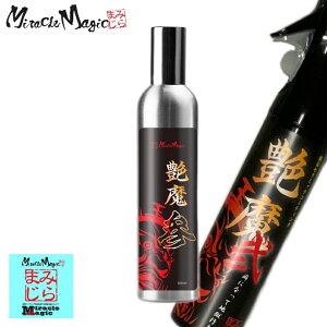 撅100l~}W^Iv[g  Q   Zbgi R[eBO ȒP{H   R[eBO gbvR[g eiX ~N}WbN