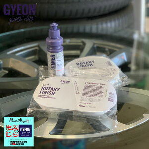  dグ n W[I vC}[ 120 [^[ tBjbV召 Q2-PMR12 Q2M-RF-2P Q2M-RF Zbgi