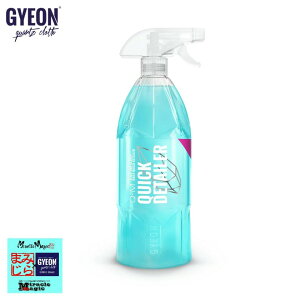 R[eBO   ȒP{H C w   ȈՃR[eBO  c W[I NCbNfBe[[ 1000ml Q2M-QD100