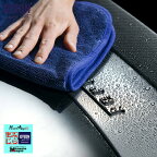 ジーオン シルクドライヤーM 洗車 タオル マイクロファイバー 超吸収 傷防止 クロス 吸収 ウエス 拭き取り 車 メンテナンス Q2MA-SD-M