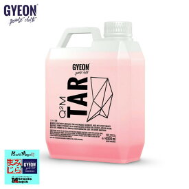 楽天市場 プラスチック コーティング剤 ボディ洗浄 ケア用品 メンテナンス用品 車用品 車用品 バイク用品の通販 楽天市場 プラスチック コーティング剤 ボディ洗浄 ケア用品 メンテナンス用品 車用品 車用品 バイク用品の通販