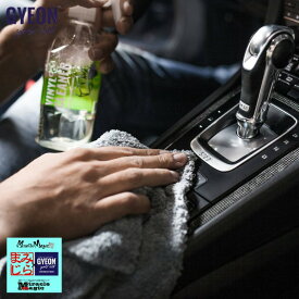 楽天市場 車 内装 コーティングの通販