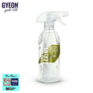     eiX n SR[eBOgp W[I oOOC 400ml Q2M-BG