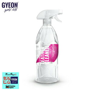 レザーシート 汚れ落とし 車内 毎日のお手入れ インテリアクリーナー 内装 ジーオン GYEON レザークリーナー マイルド 1000ml Q2M-LCM100