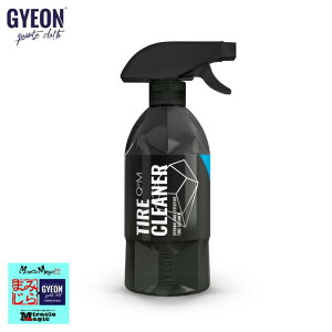 ^CN[i[  ^C ꗎƂ eiX  n W[I ^CN[i[ 500ml Q2M-TC50