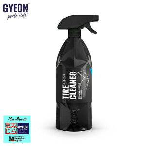 ^CN[i[  ^C ꗎƂ eiX  n W[I ^CN[i[ 1000ml Q2M-TC100