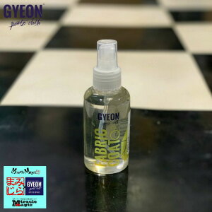  zi hXv[ ԓ V[g   z̖y  h Oی R[eBOʂ͍Œ6 W[I t@ubNR[g 120ml Q2-FA12