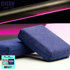  AvP[^[ R[eBO h荞ݗp AvP[^[ X|W W[I R[eBO AvP[^[10pbN Q2MA-CA10