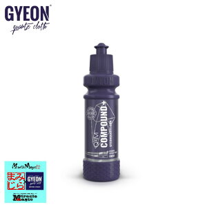 ������ �L�Y�C�� �r�� ���n �W�[�I�� �R���p�E���h�v���X 120 Compound�{ Q2M-CPP12