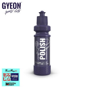 ������ �L�Y�C�� �ɍז� ���n �W�[�I�� �|���b�V�� 120 Polish Q2M-PO12