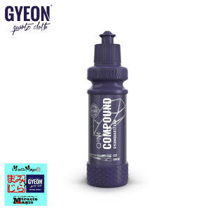 ������ �L�Y�C�� �ז� ���n �W�[�I�� �R���p�E���h 120 Compound Q2M-CP12