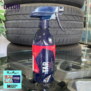  ^[   ph h KX vX`bN  Sỷꏜ n eiX W[I ^[ fBt@C500ml Q2M-TAR50