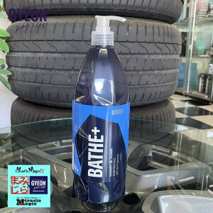  J[Vv[ R[eBO PH  {fB KX p[c eiX W[I GYEON oXvX 1000ml Q2M-BAP100