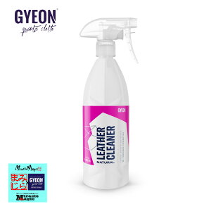 U[V[g ꗎƂ ԓ ̂ CeAN[i[  W[I GYEON U[N[i[ i` 1000ml Q2M-LCN100
