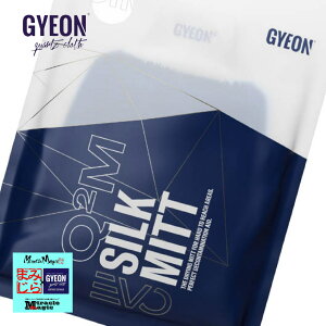  }CNt@Co[ O[u^Cv Ԍ@ ԃ~bg h~ eiX W[I VN~bg GH Q2MA-SME