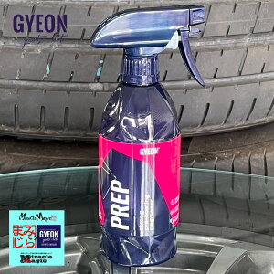  E R[eBO n  ÂbNX R[eBO   ꗎƂ W[I GYEON vbv 500ml Q2M-PR