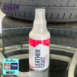  v R[eBO  h V[g   eiX W[I GYEON U[R[g fBt@C 120ml Q2-LCR12