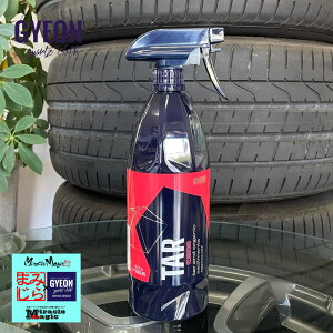  ^[   ph h KX vX`bN  Sỷꏜ n eiX W[I ^[ fBt@C 1000ml Q2M-TAR100