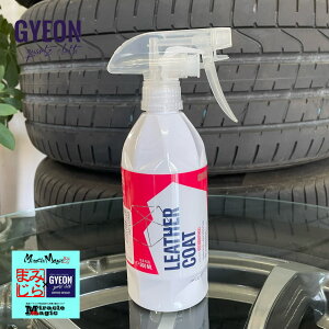  v R[eBO  h V[g   eiX W[I GYEON U[R[g fBt@C 500ml Q2-LCR50