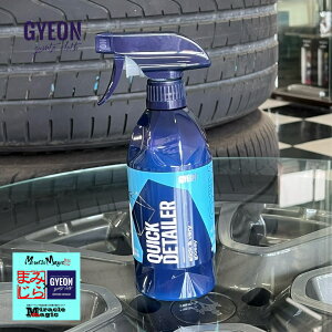 R[eBO   ȒP{H C w   ȈՃR[eBO  c W[I NCbNfBe[[ 500ml Q2M-QD50