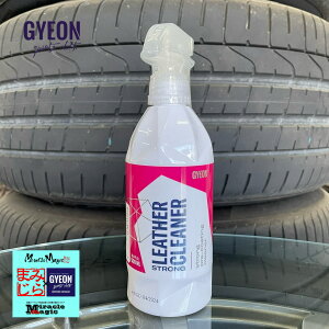 U[V[g ꗎƂ ԓ U[R[eBOỎn CeAN[i[  W[I GYEON U[N[i[ XgO 500ml Q2M-LCS50