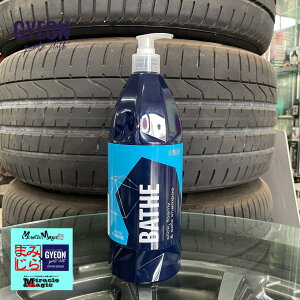 ��� �J�[�V�����v�[ PH���� �{�f�B �K���X �����p�[�c �����e�i���X �W�[�I�� GYEON �o�X 1000ml Q2M-BA100