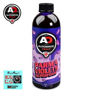 A X[p[tH[ p}oCIbg tH[Xgp\ Xm[tH[ ^b`X  S X[p[tH[ 500ml @