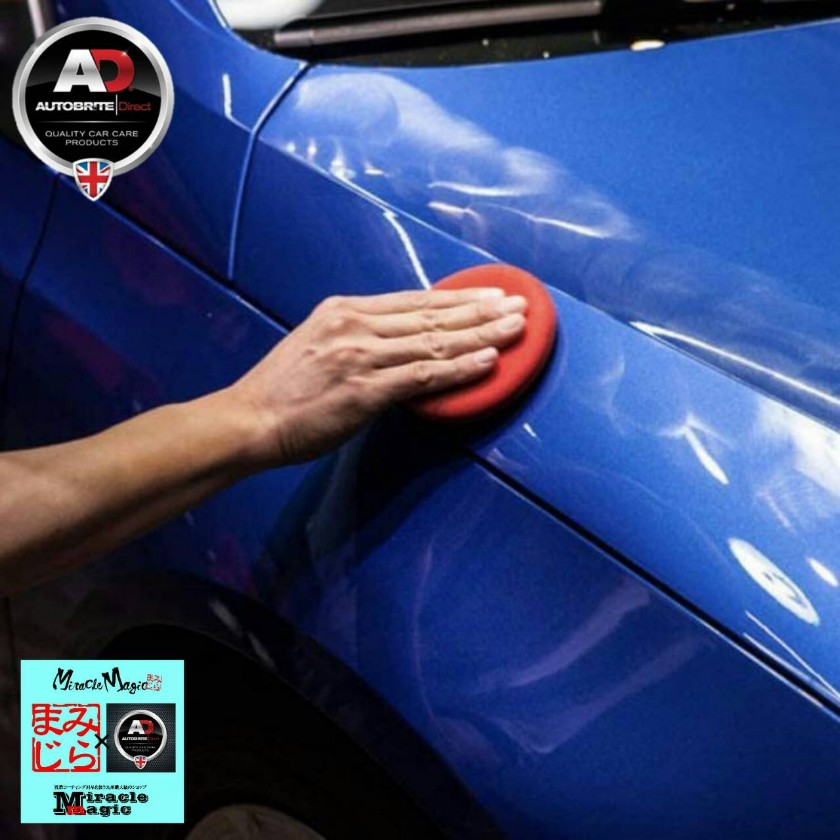 車 洗車 アプリケーター ワックス 塗布 スポンジ レッドフォーム アプリケーター 2個入り Autobrite Direct ワックス  塗布 洗車 メンテナンス 英国製 : SORA