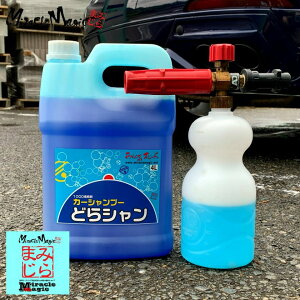 泡 ガラスの人気商品 通販 価格比較 価格 Com