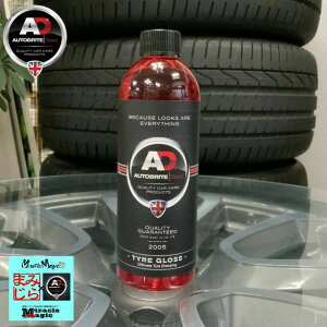  ^ChbVO ^CR[eBO  ϋv ϐ h h  ^COX Autobrite Direct eiX p