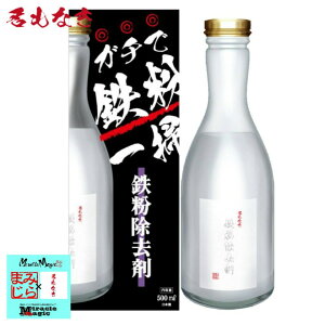 S 500ml ^Cv  S J[Vv[ n h zC[ SN[i[  eiX Ȃ S