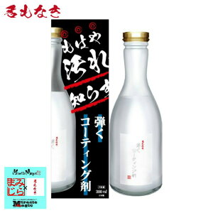 eR[eBO 300ml ^Cv   J[Vv[ ȒP ԗp eiX ԃZbg Ȃ eR[eBO