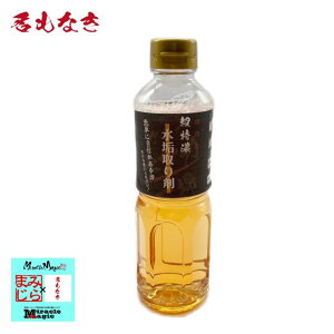 Z C 500ml  C AJƂ CN[i[ C R[eBOO n  eiX Ȃ 