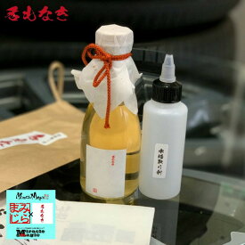 楽天市場 プラスチック 水垢 汚れ落とし 洗剤 メンテナンス用品 車用品 車用品 バイク用品の通販 楽天市場 プラスチック 水垢 汚れ落とし 洗剤 メンテナンス用品 車用品 車用品 バイク用品の通販
