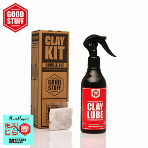 S  h zC[ SN[i[ S艺n Syp̏ NCLbg NC[x & NCo[ 50g GOOD STUFF eiX