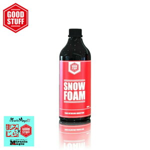 Xm[tH[500ml  Zk J[Vv[  A tH[K oPc @ GOOD STUFF eiX