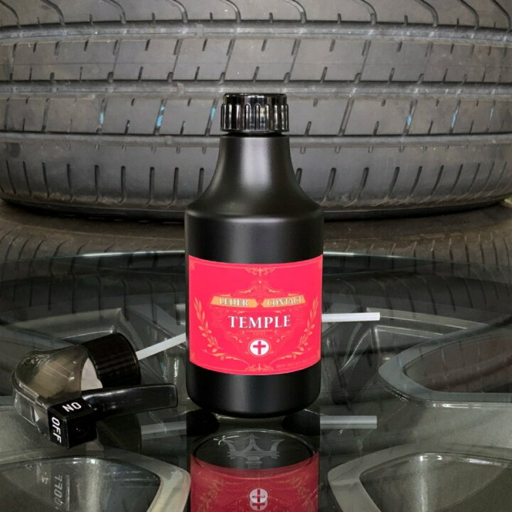 楽天市場】レダーコンタクト ミラマジ数量限定販売 フルキット  