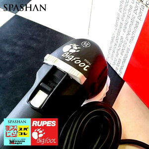 XpV SPASHAN RUPES LHR75 ؃X X^_[h rbOtbg |bV[