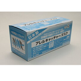 楽天市場】エナリー ルースパウダー パールフリー パフ付 30g 