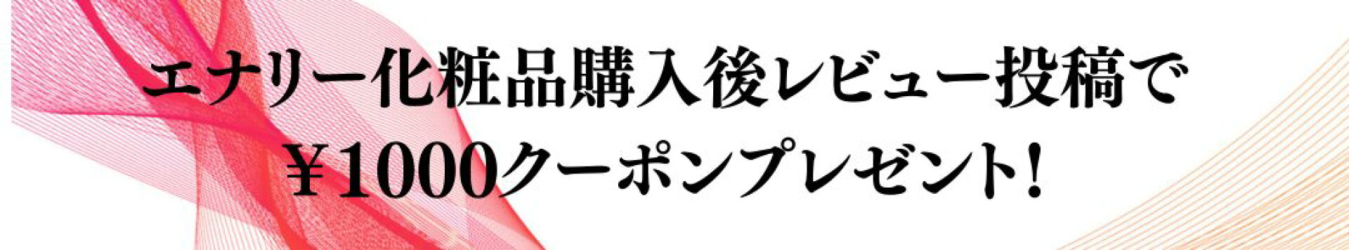 2025.12.2-2026.2.28.enary
