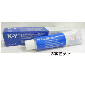 K-Yルブリケーティングゼリー 82gx3本セット KYゼリー