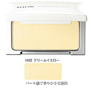 アクセーヌ フェイスカラー ハイライト H02 クリームイエロー