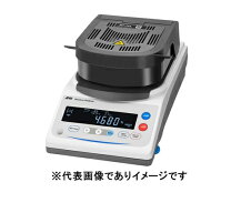 楽天市場】水分計 a&d ml-50の通販