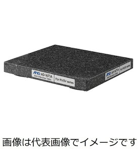 ()A&D AD-1671A USxvphU