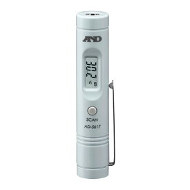 A&D AD-5617 赤外線放射温度計 -33～+180℃ 小型 携帯 ポータブル ペン型 非接触