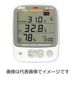 A&D AD-5686 Mǎwv Mǎwj^[ xv