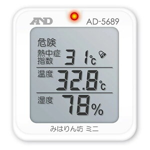 A&D AD-5689 Mǌv WBGT wj^[ gь^ p ݂͂V~j fW^ MǑ΍ObY x x