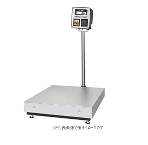 (大型)A&D HW-300KCEPA 本質安全防爆台はかり ひょう量:300kg 目量:0.05kg シングルレンジ HW300KCEPA-JA